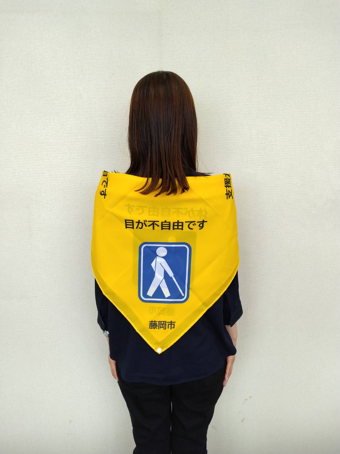 要配慮者用バンダナの使用例