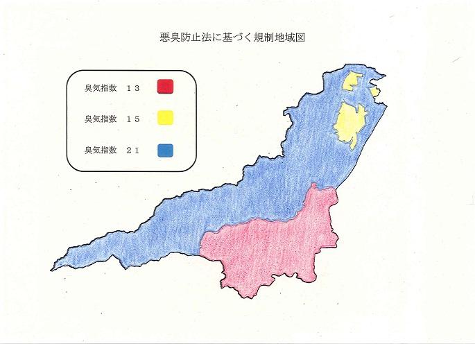 悪臭規制法に基づく規制地域地図