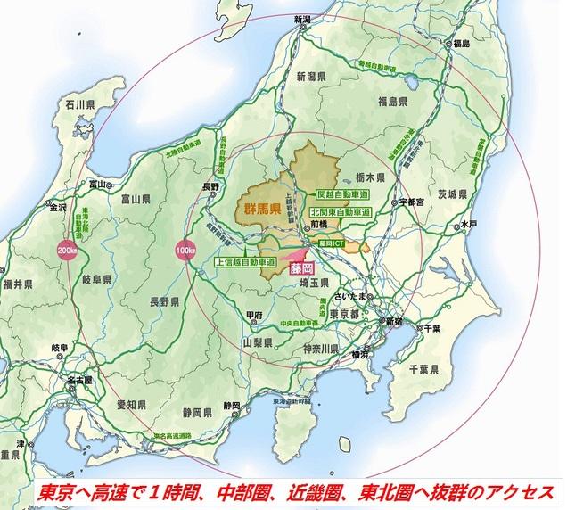 藤岡市の地図画像