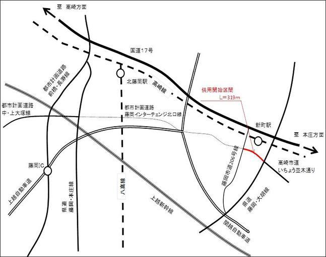 藤岡都市計画道路事業3・4・8号藤岡インターチェンジ北口線の一部開通の地図画像