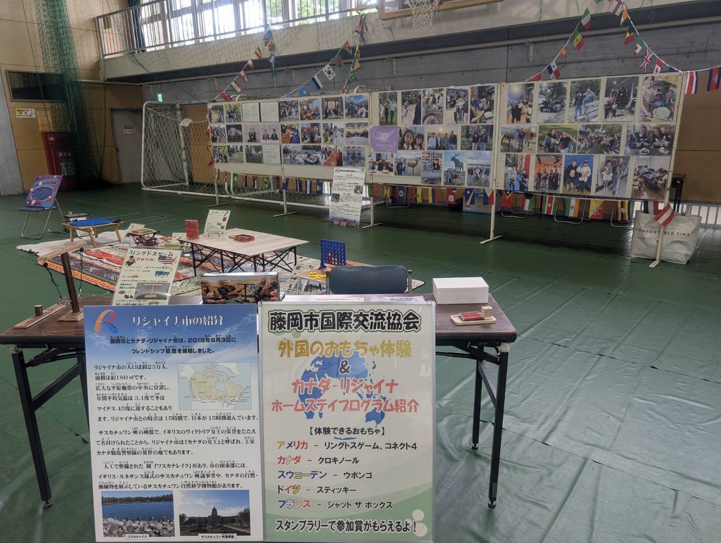子どもフェス出展