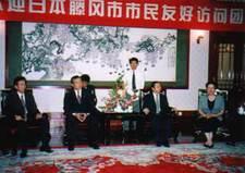 平成10年10月訪問団