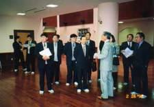 平成10年2月来藤