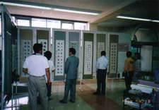 江陰市小中学生作品展