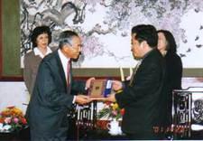 平成13年市民訪問団