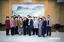 平成15年市民訪問団