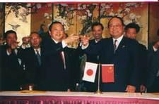 平成9年10月市長訪問の様子