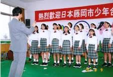 ユネスコ合唱