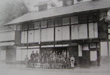 高山分教場時代の写真