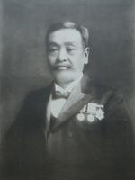 町田菊次郎肖像画