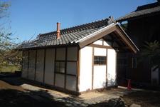 焚屋外観