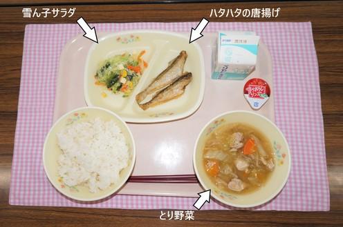 石川県羽咋市の給食の画像