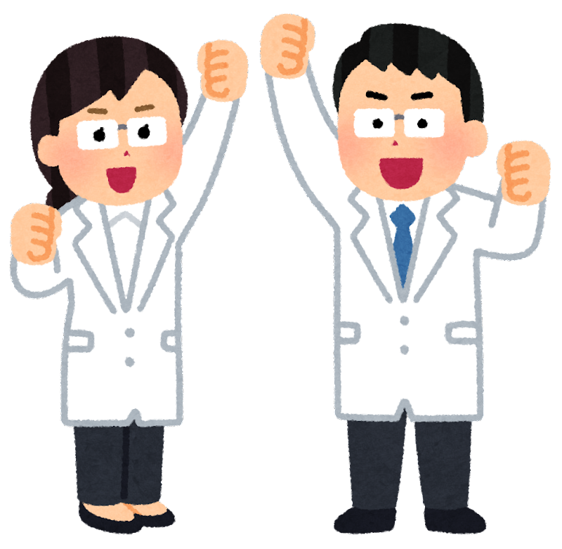 臨床検査技師