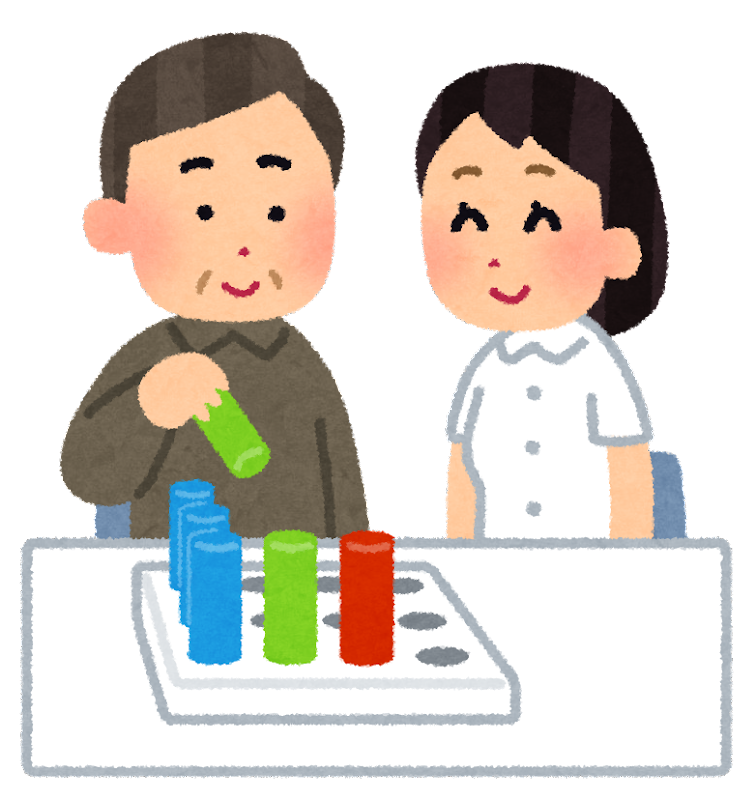 作業療法