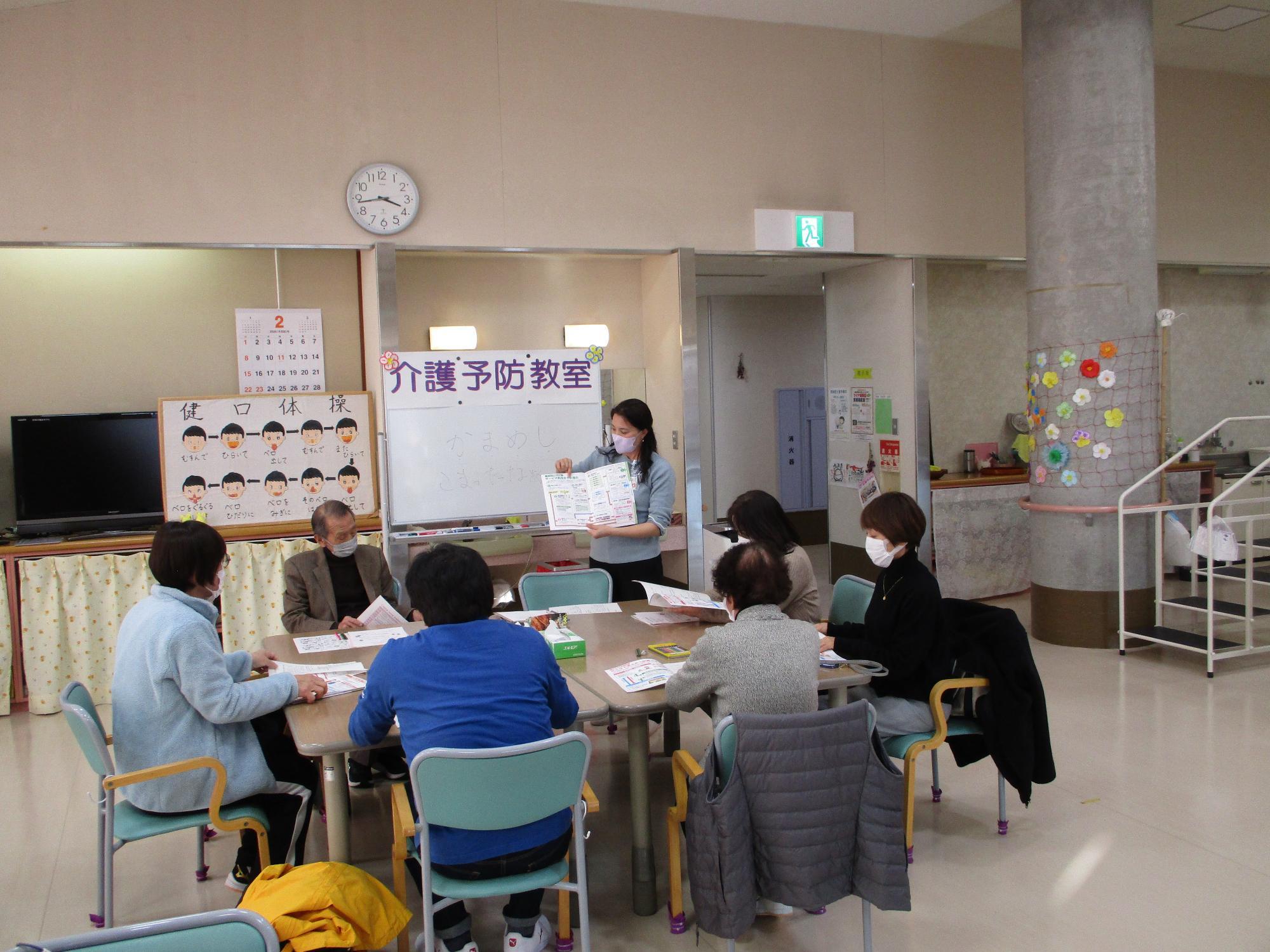 介護保険制度の紹介