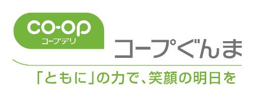 生活協同組合コープぐんまロゴ