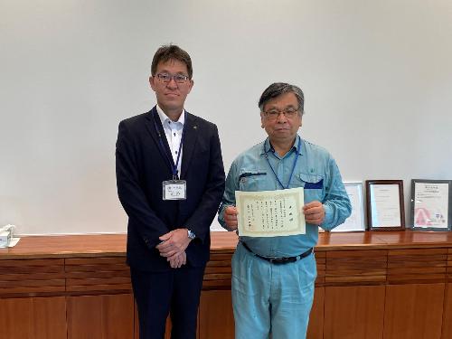 感謝状贈呈の様子