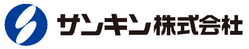 サンキン株式会社ロゴ