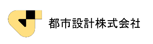 都市設計株式会社ロゴ
