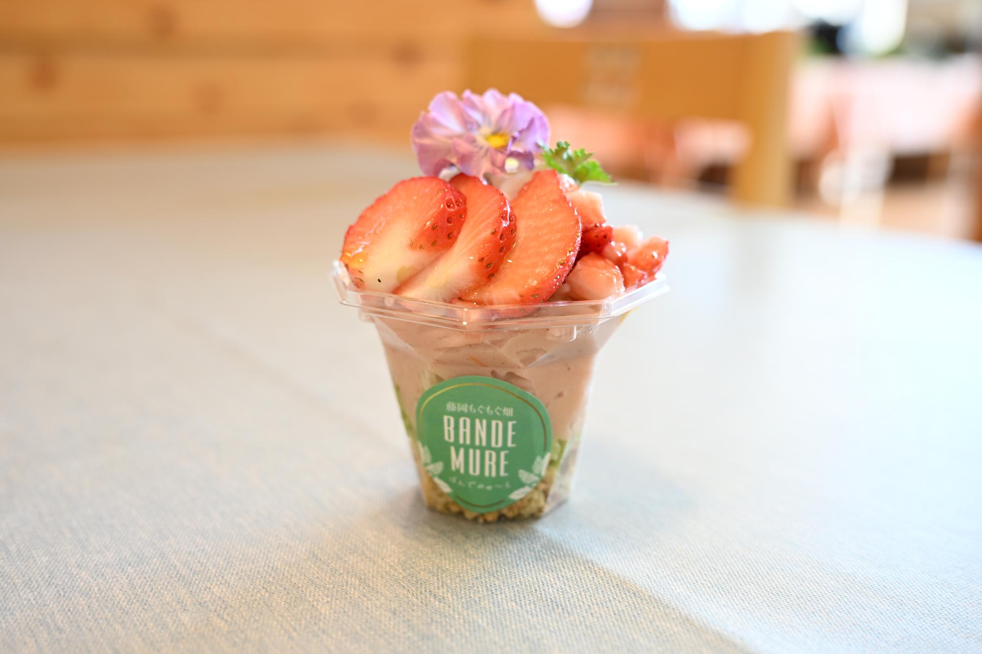 藤岡畑のもぐもぐパスタ