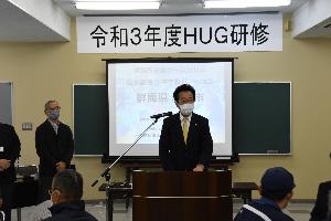 研修会であいさつする新井藤岡市長