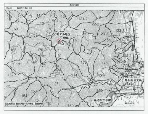 選定場所である三波川雲尾地区の位置図