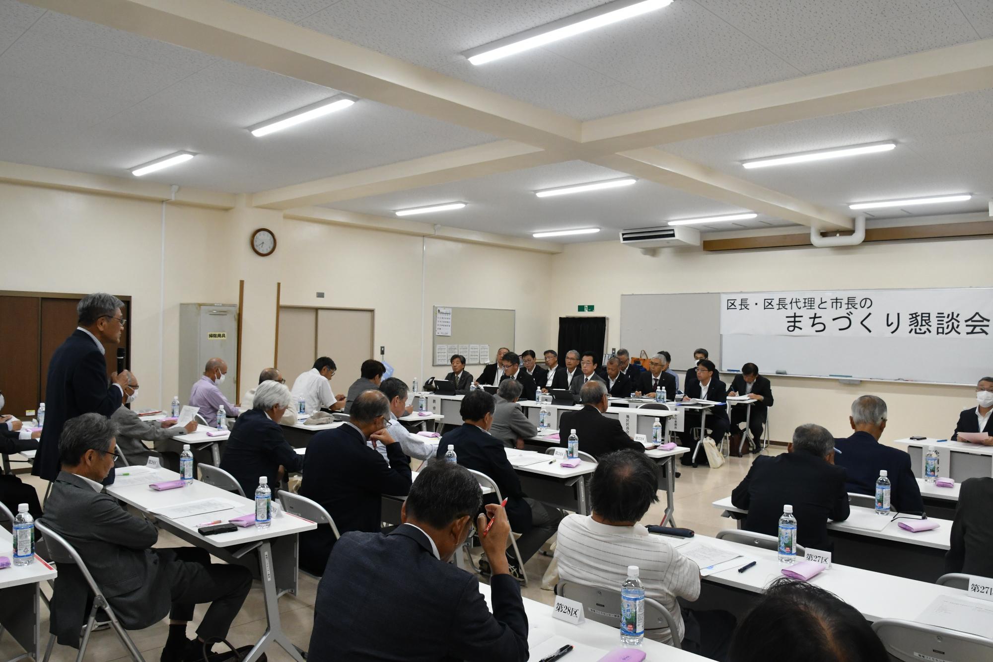 まちづくり懇談会の様子