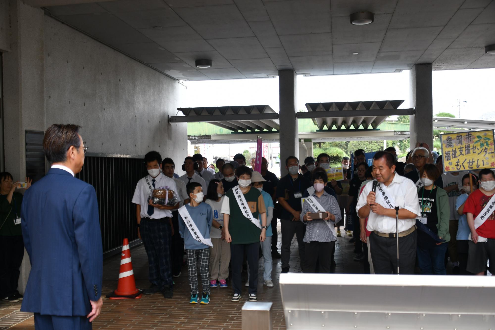 R08知的障害者福祉月間記念行事の様子