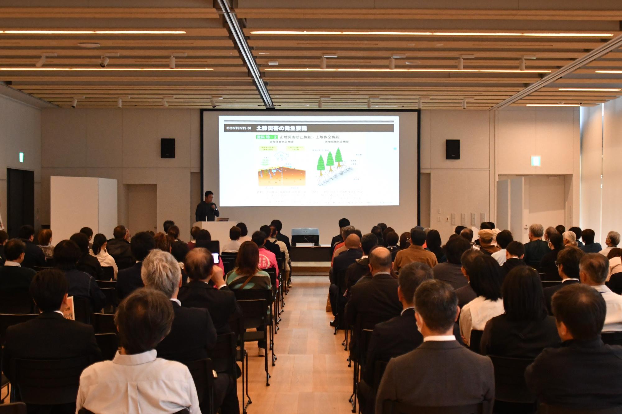 R07地域おこし協力隊活動報告会の様子