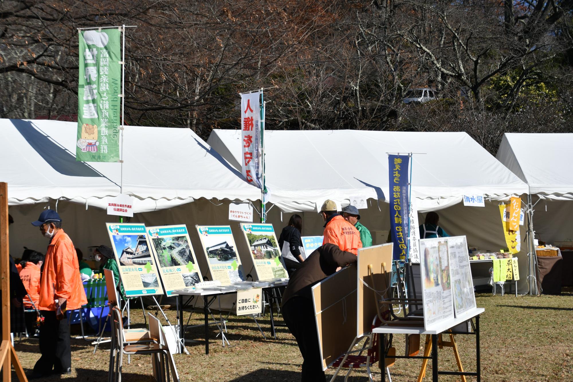 R07桜山まつりの様子