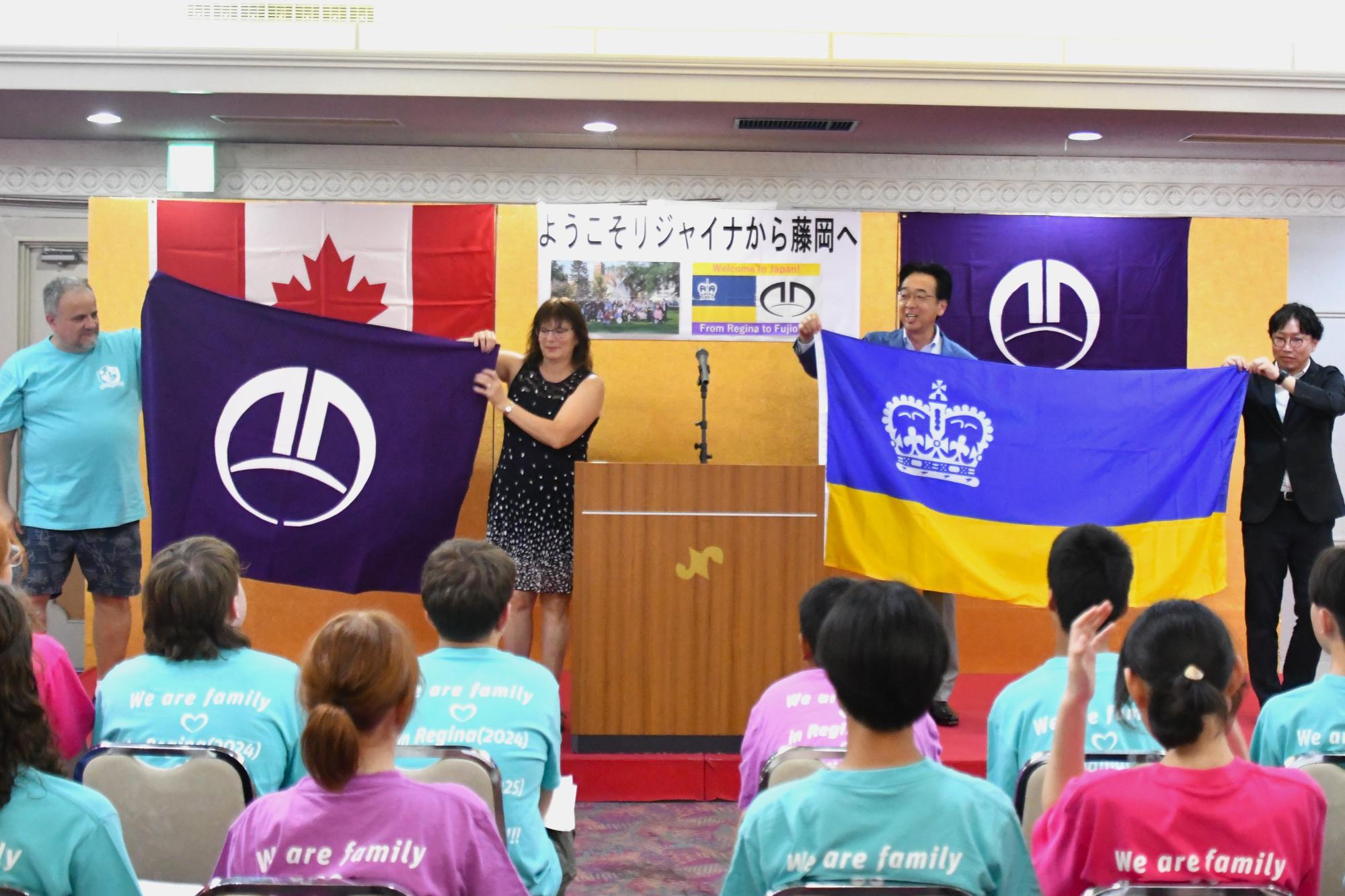 R07カナダ・ホームステイ団歓迎会の様子