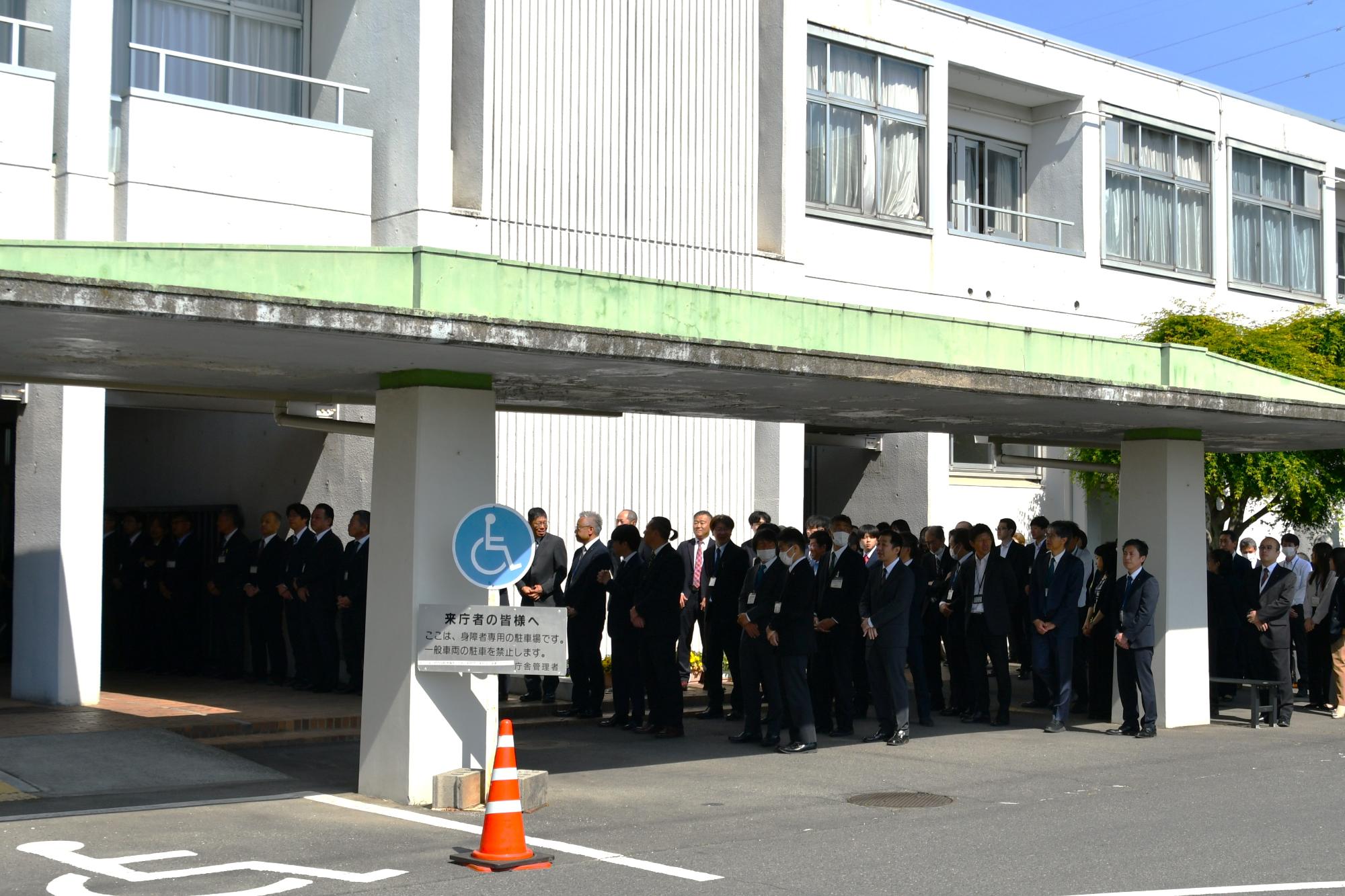 R08初登庁の様子