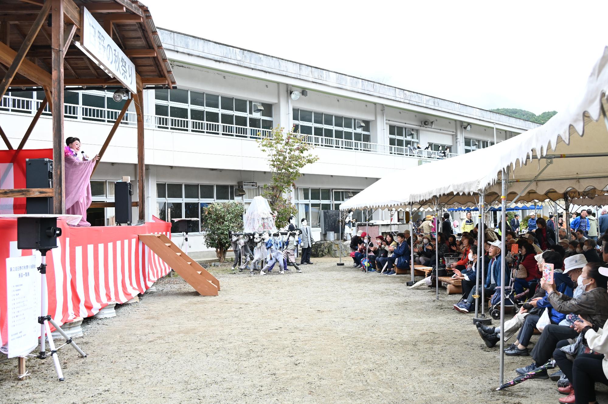 R07日野の秋祭りの様子