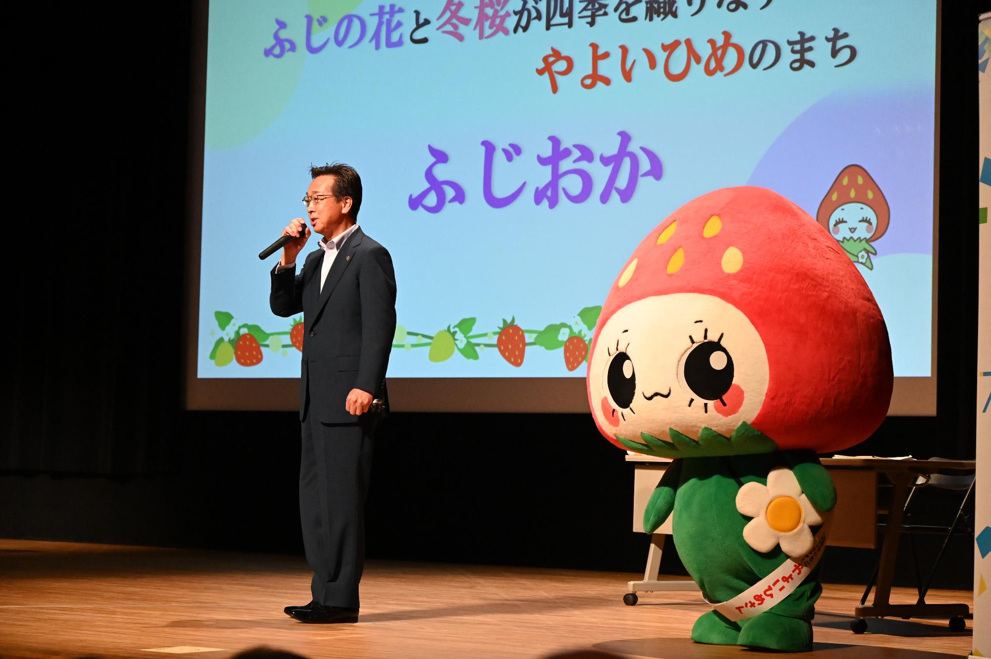 R08未来構想フォーラムの様子1