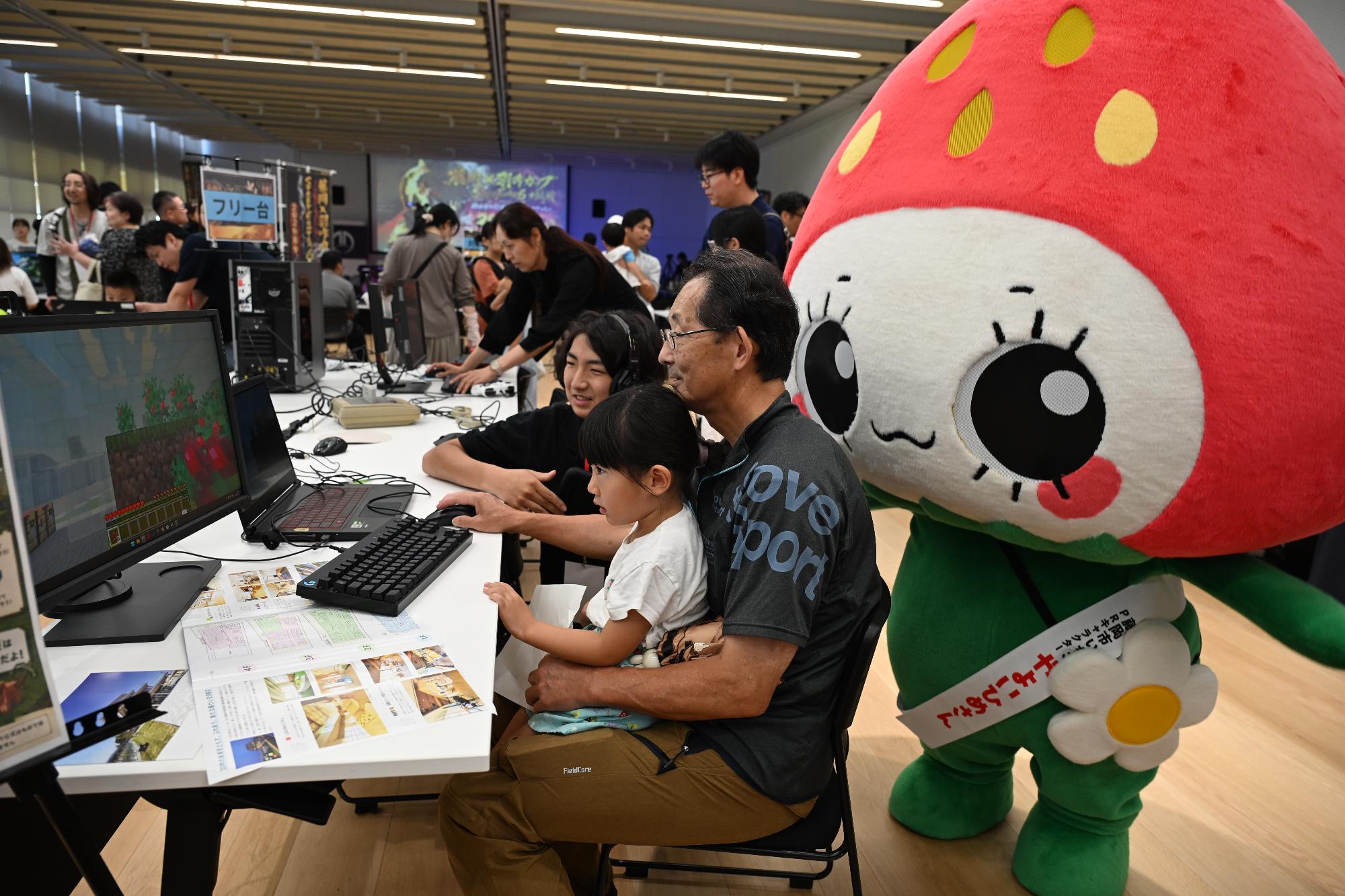 R08eスポーツDAY会場の様子