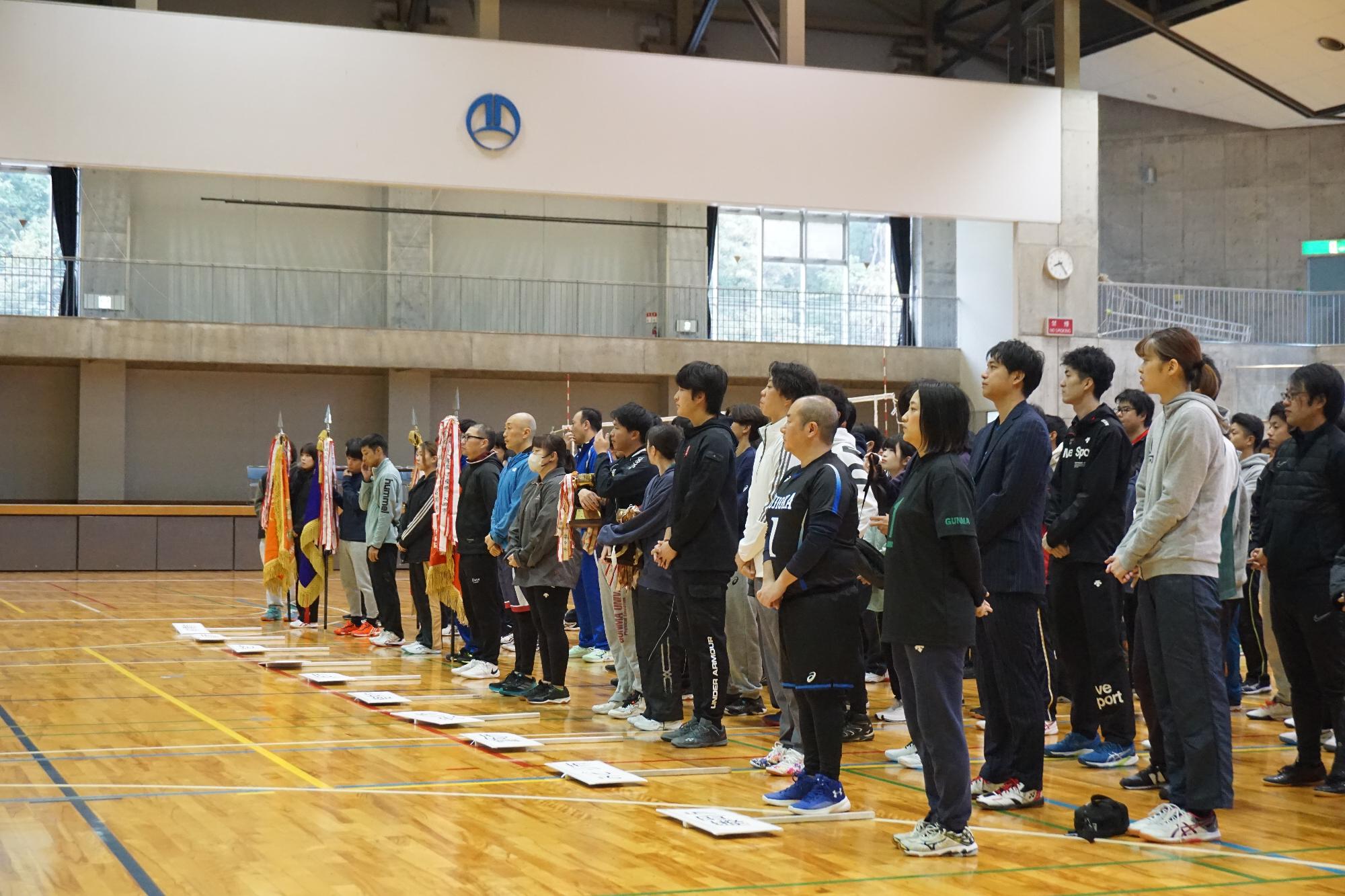 R0712市都市職員親善バレーボール大会開会式の様子