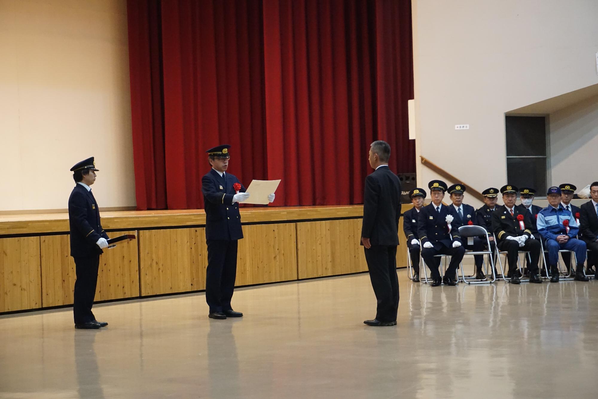 R07秋季点検中止に伴う表彰の様子