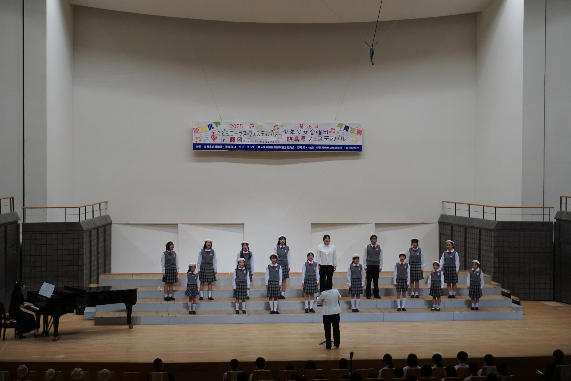 R07少年少女合唱団フェスの様子