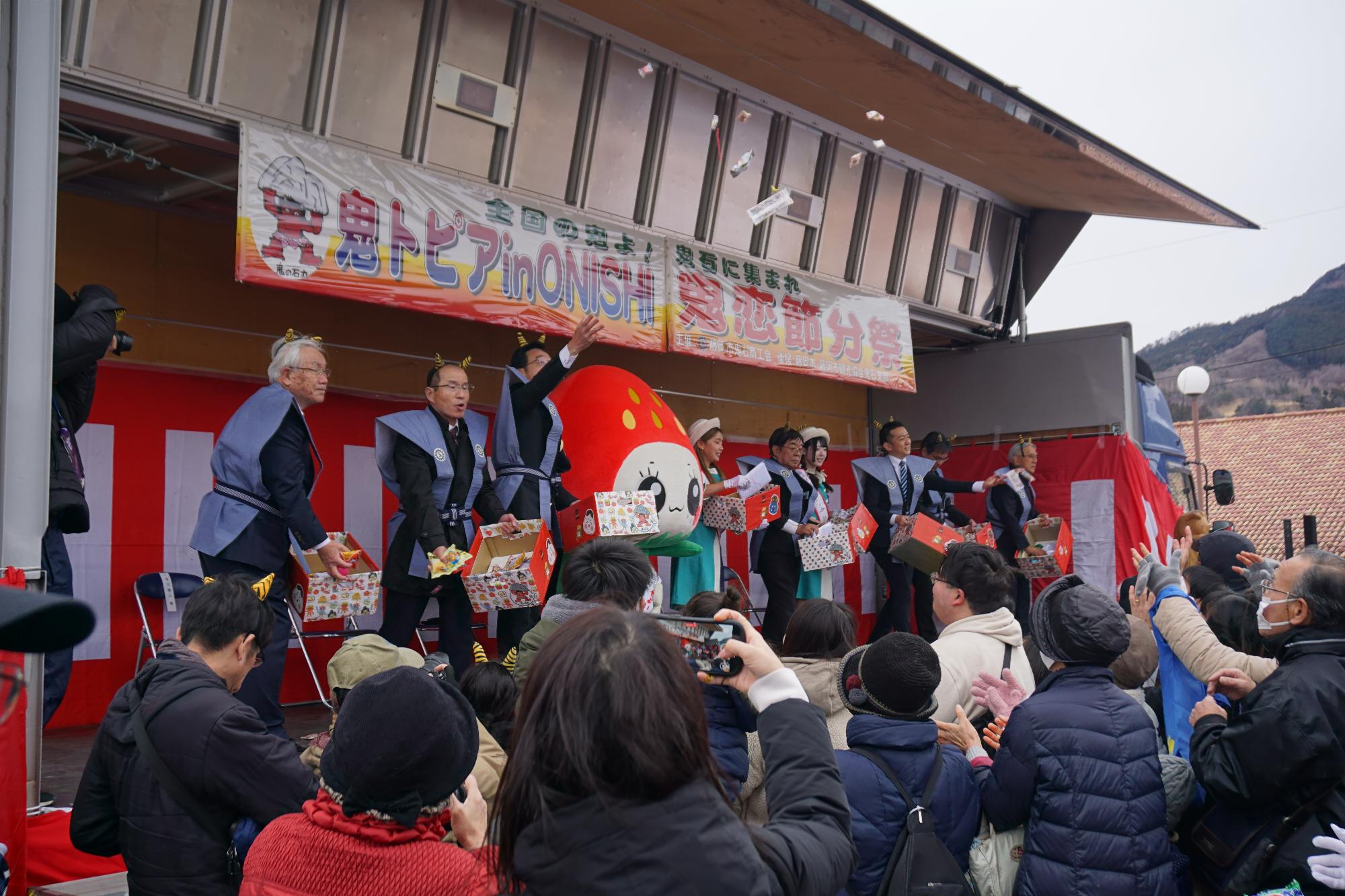 R07鬼恋節分祭での様子