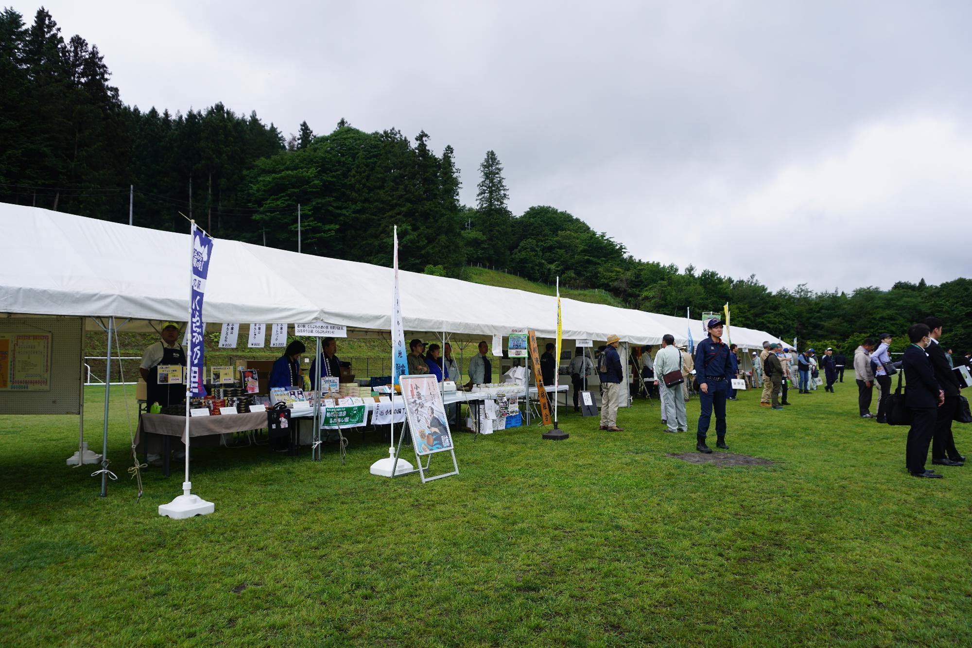 R08群馬県植樹祭の様子2