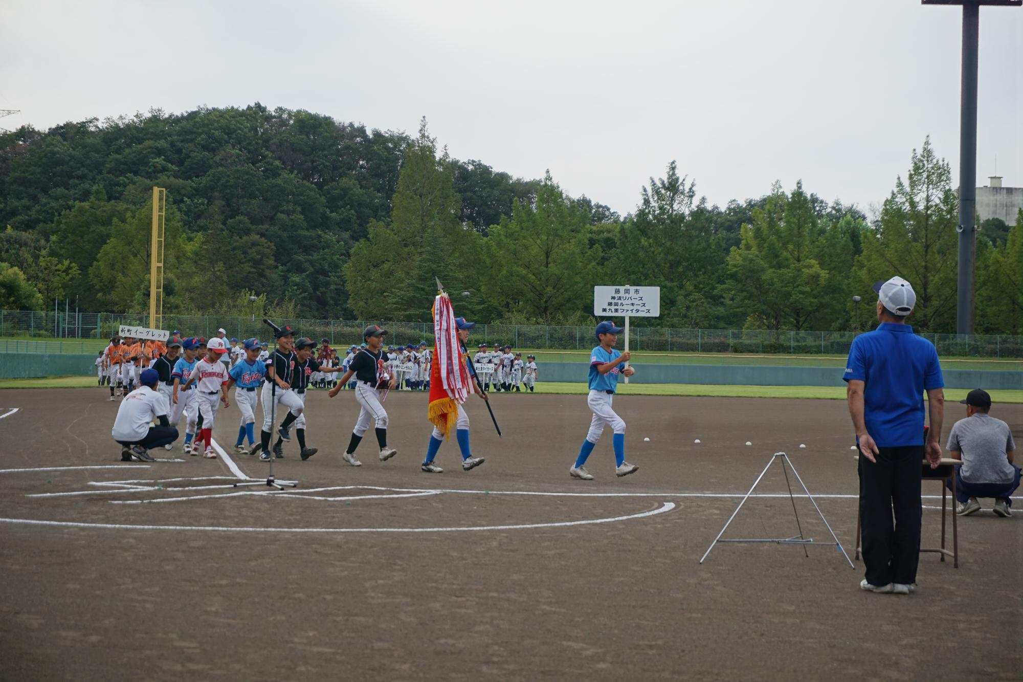 R08JAたのふじ野球大会開会式の様子