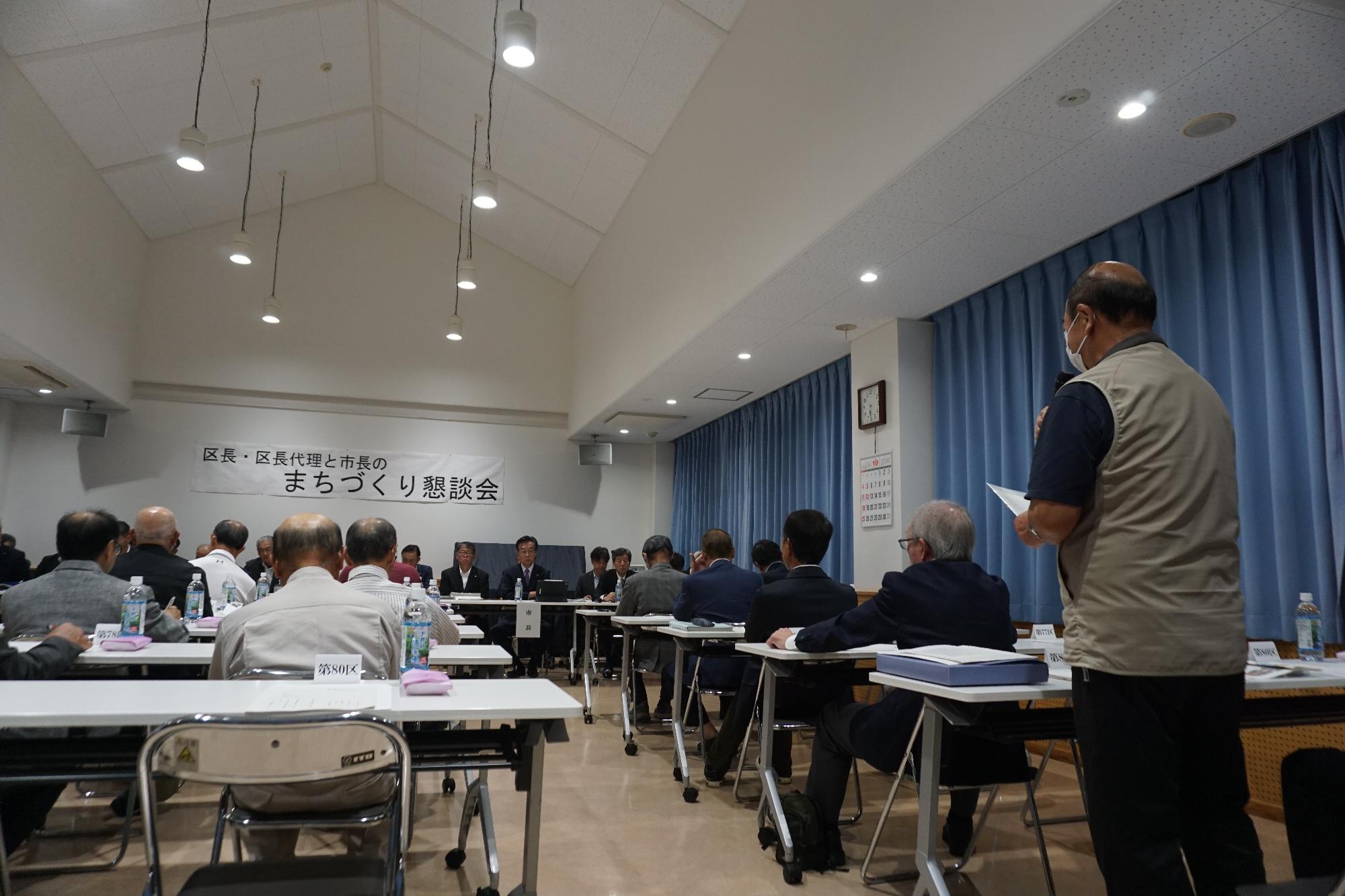 R08まちづくり懇談会の様子