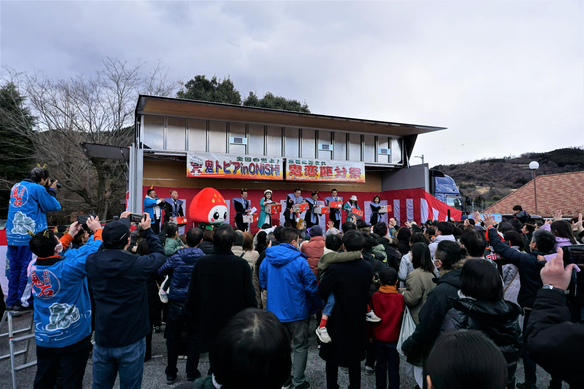 R07鬼恋節分祭の様子