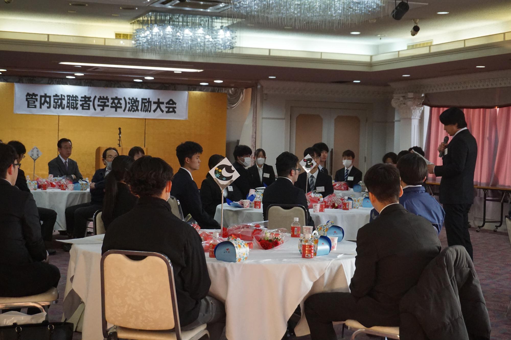 R07激励大会の様子