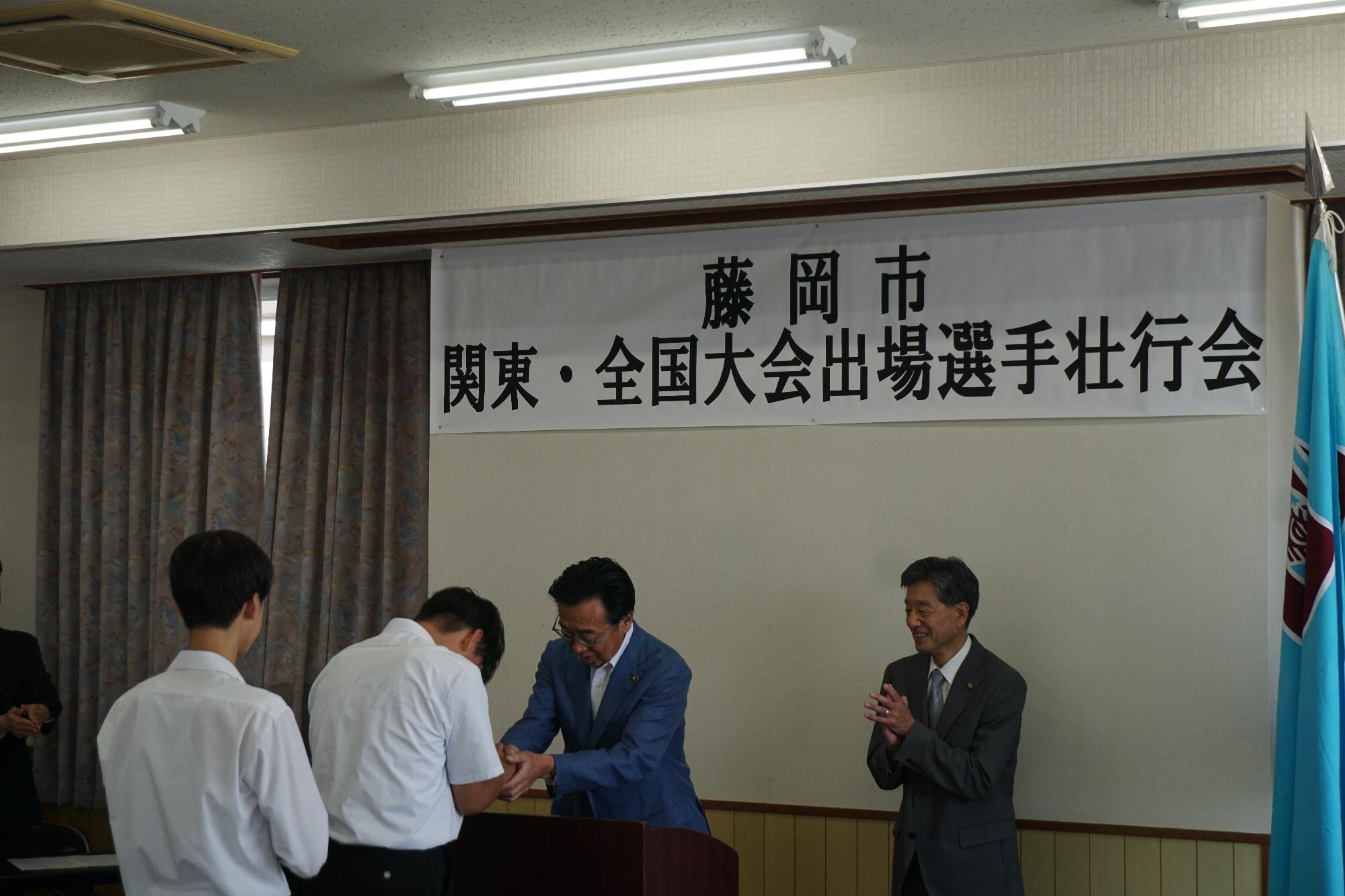 R07関東・全国大会出場選手壮行会激励の様子