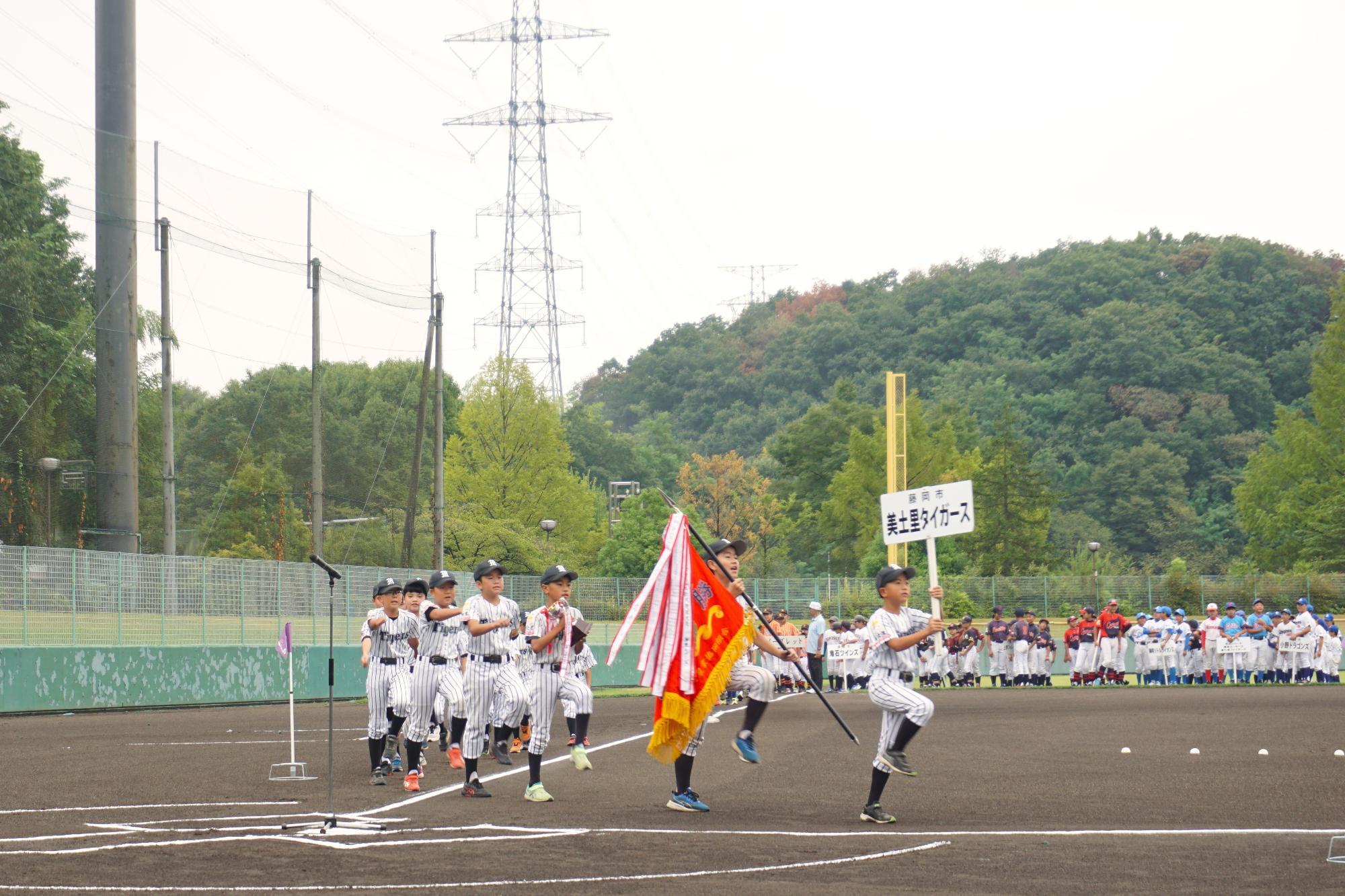 R07学童軟式野球大会開会式の様子