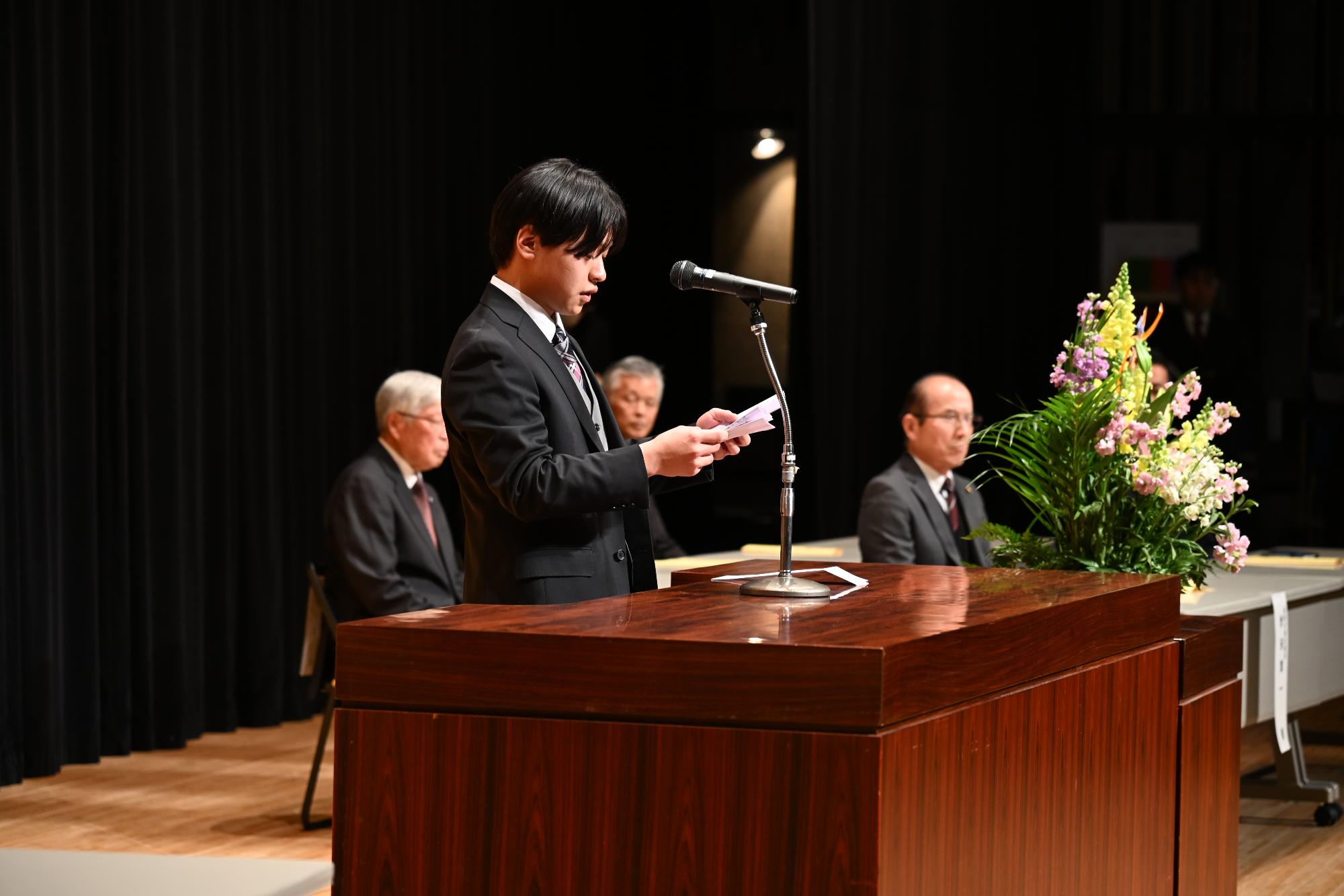 R08二十歳を祝う会、二十歳の誓いの様子