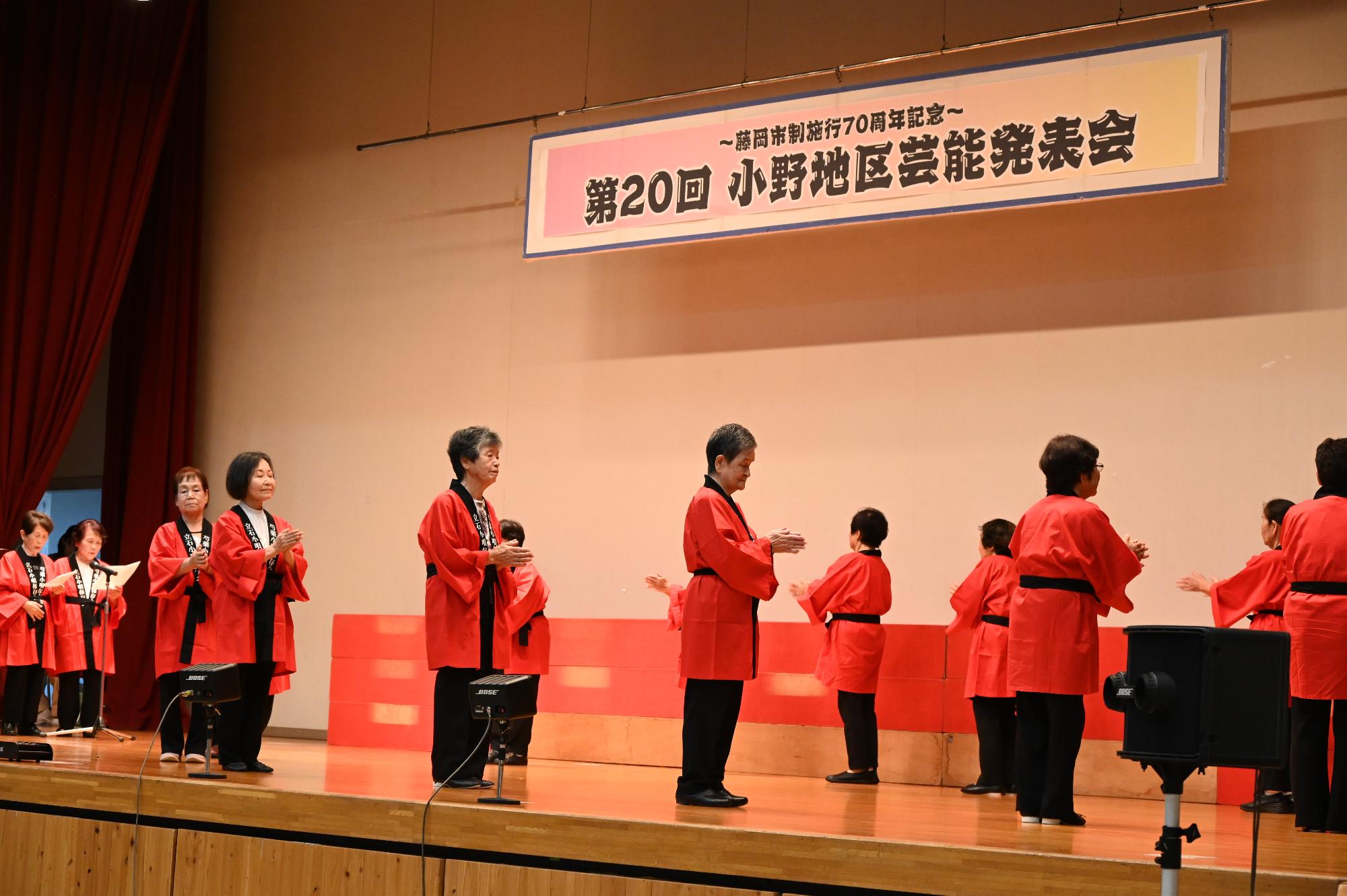 立石小唄芍薬小唄を披露する立石小唄・芍薬小唄保存会の皆様