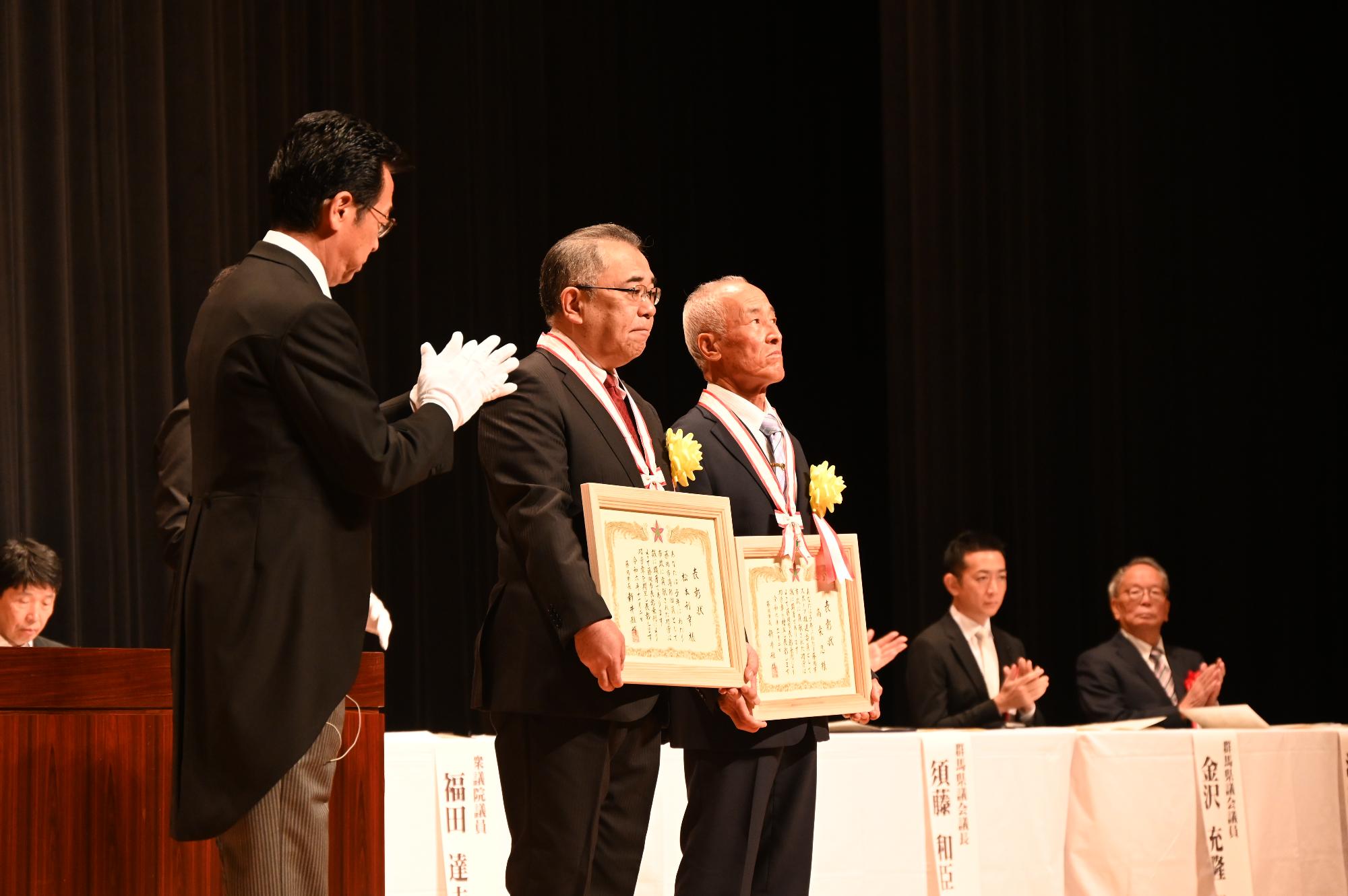 R6藤岡市政功労者表彰の様子