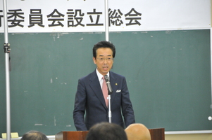 花と緑のぐんまづくりin藤岡実行委員会設立総会であいさつする市長